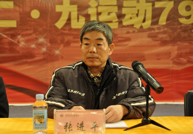 陕西服装工程学院